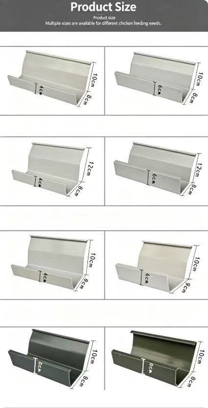 PVC Plastic Chicken Feeder Trough | Customizable Poultry Feeding Tray For Layer Chicken Farm