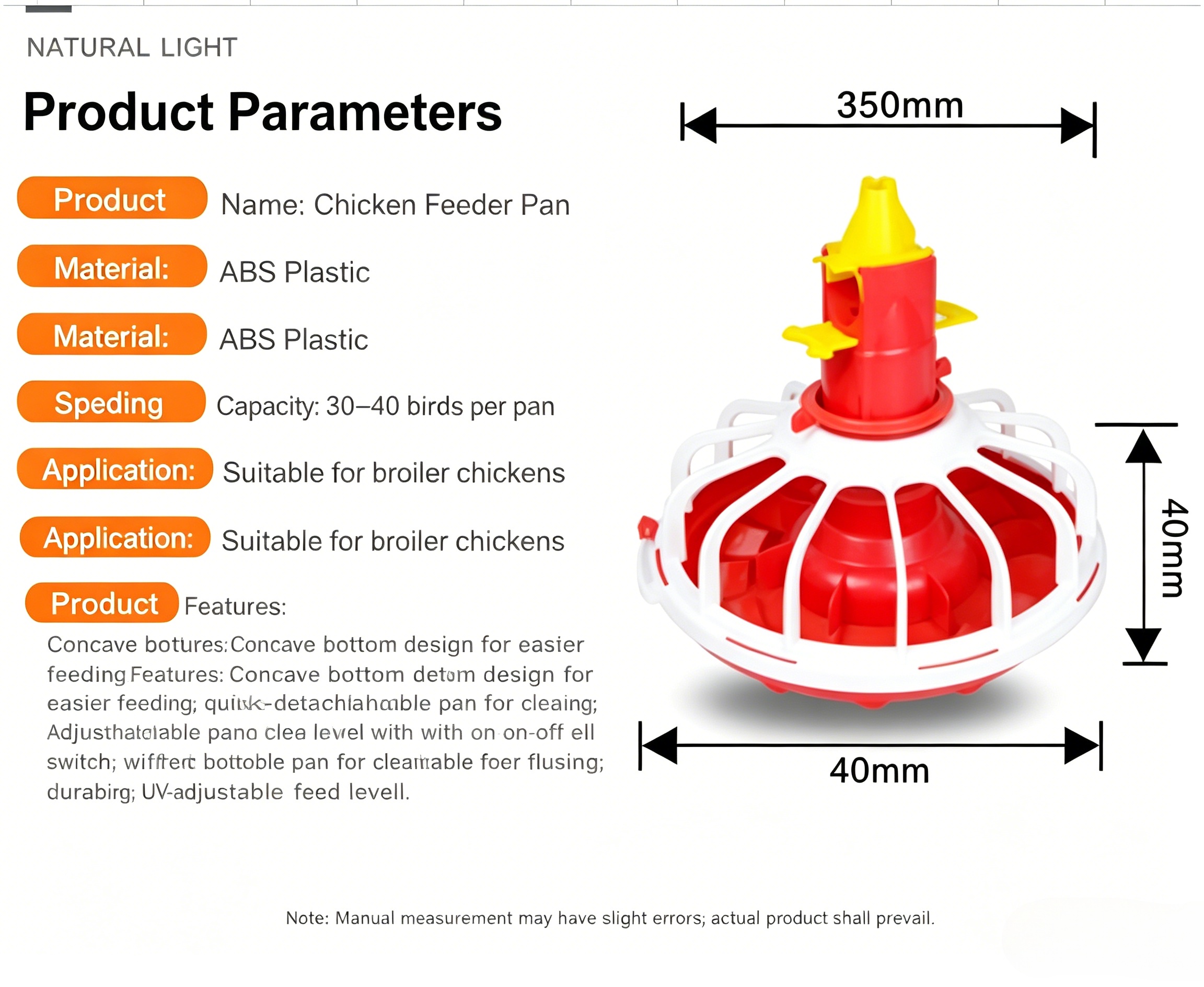Automatic Broiler Chicken Feeder Pan | ABS Plastic Poultry Feed Pan For Floor Raising Chicken Farm E